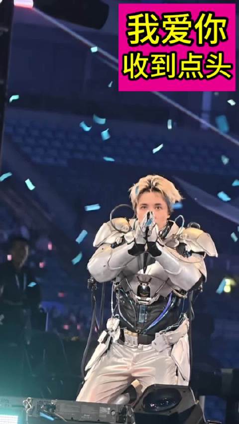 爱需要勇气 需要真心 需要运气 需要你