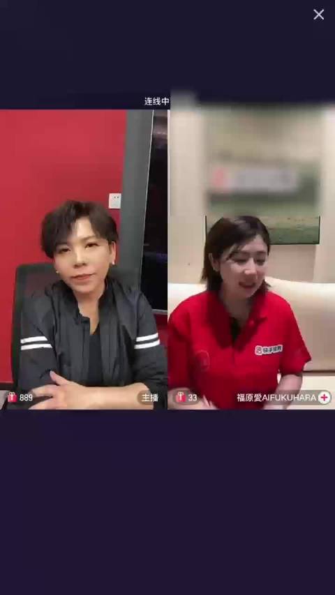 福原爱称王曼昱发球花样多，向邓亚萍请教打法演变