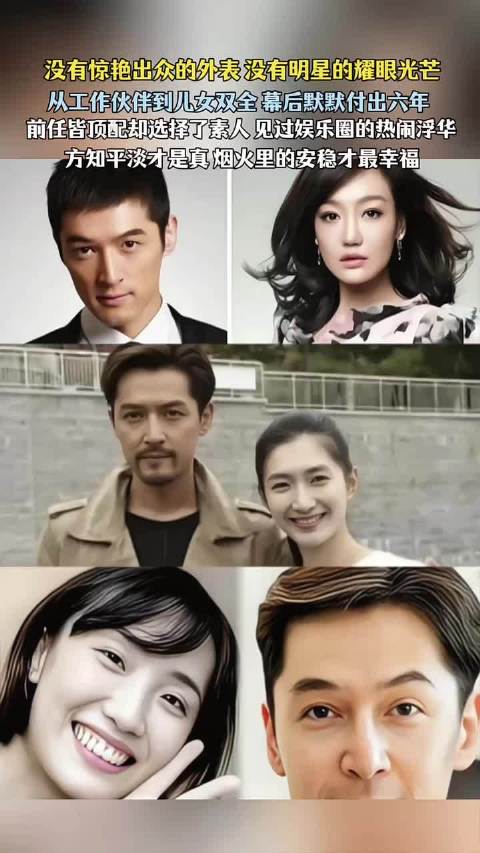 胡歌公开的两段恋情，薛佳凝、江疏影，都是颜值与实力兼备的女演员…