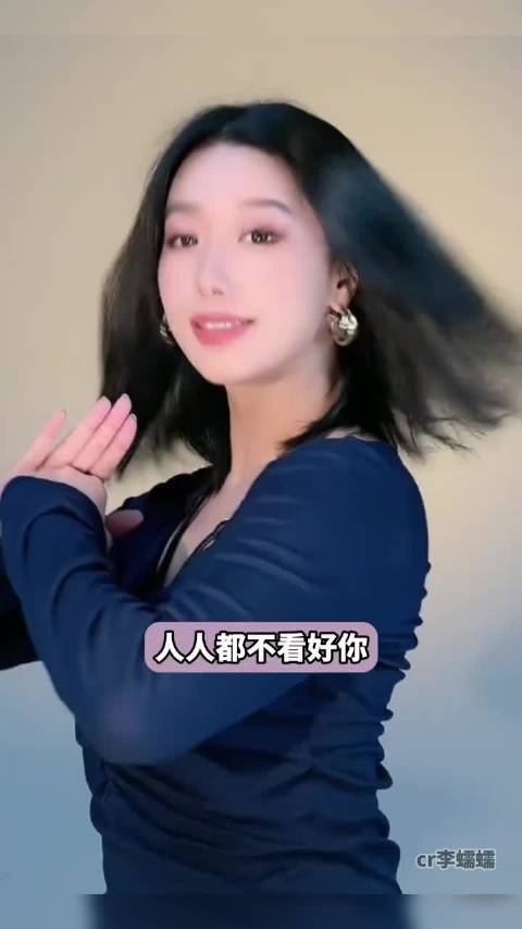 和95生有恋情又怎样 因为李蠕蠕本身就是一个优秀的有流量人气的视频博主