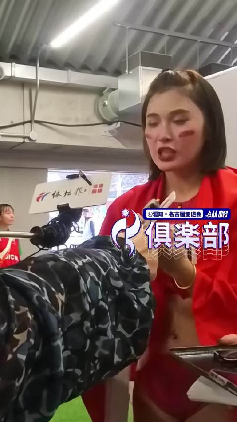 吴艳妮名古屋亚运会女子100米栏跑出13秒12摘铜