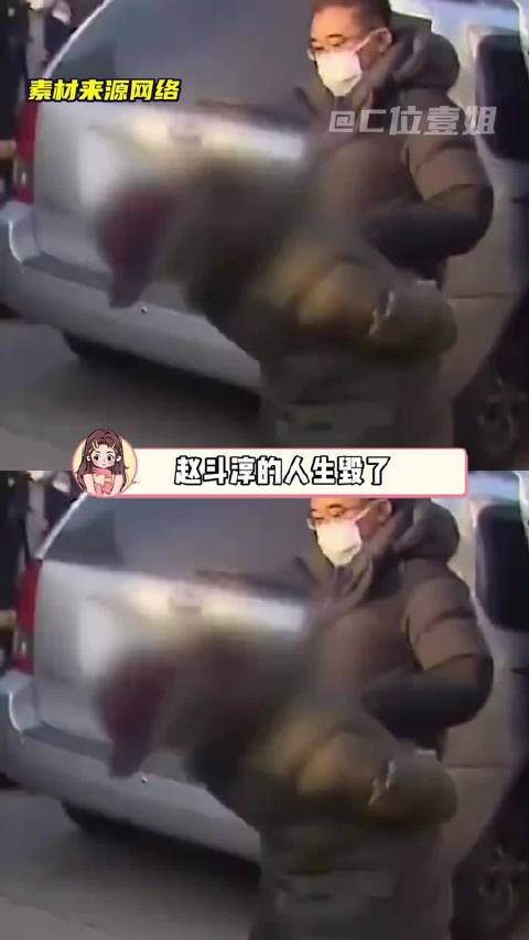 永远没法理解拿素媛玩梗的人 「」