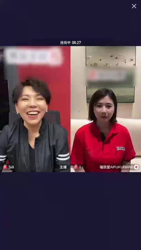 福原爱自嘲体力不如陈梦 福原爱说我十年生三个陈梦一个没生