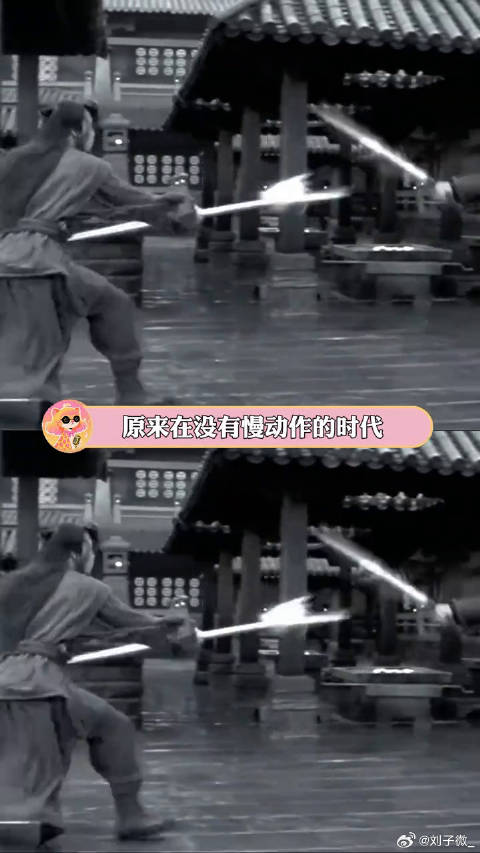 这才是真正的打戏啊！何润东 甄子丹 微博VC计划微博VC计划