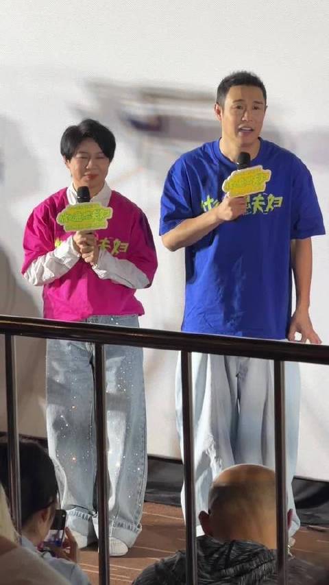 这对夫妻的互动真有意思！于洋现场笑点密集，氛围拉满～路演
