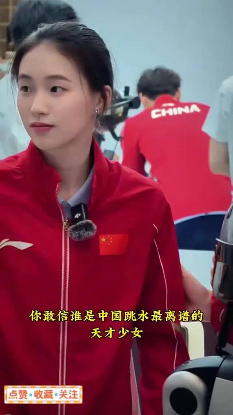 亚运夺金，21岁陈芋汐搭档卢为拿下跳水首金