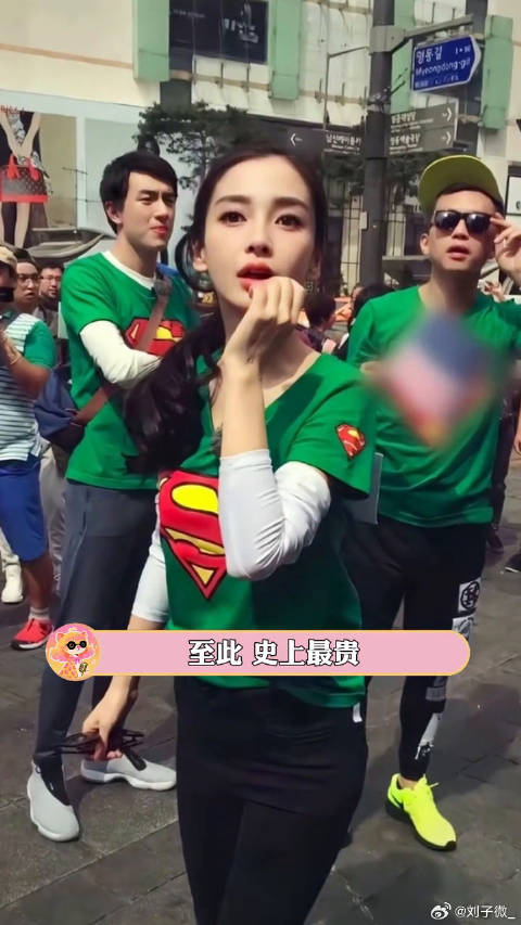 至此 史上最贵合体签名照已然诞生！邓超 李晨 微博VC计划微博VC计划