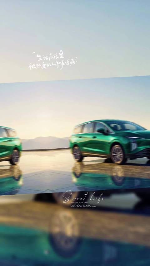 星海V6上市来袭，十万级华为智驾大六座续航510km