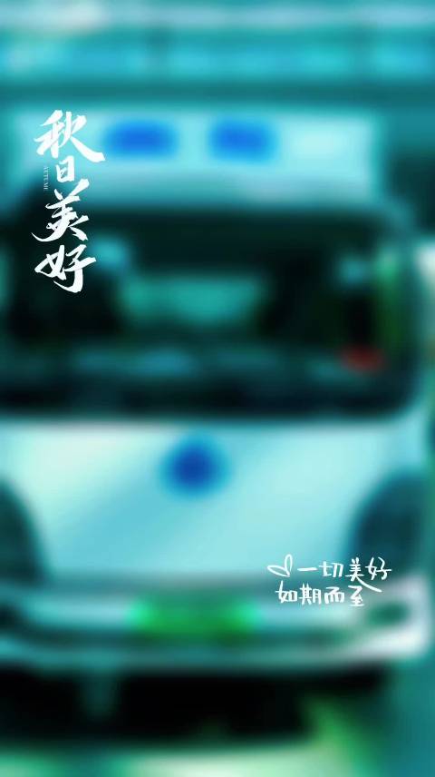 乘龙翼威2 城配物流车的简历，请查收！