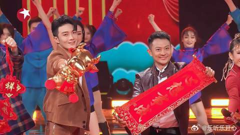 李玟张信哲薛之谦等众歌手齐跳秧歌，喜庆送祝福！
