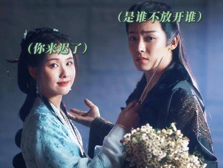 点击入场，智谋交锋与反转风暴正上演~ 大梦归离陈都灵反向拿捏侯明昊