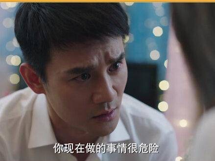 青梅竹马二十载，竟败给渣男三十天 邓家佳