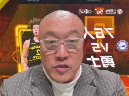 詹姆斯遭遇了不公的评判 虎扑评分常规赛湖人对战篮网