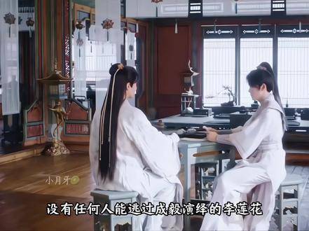 思念小花的时光悄然浮现