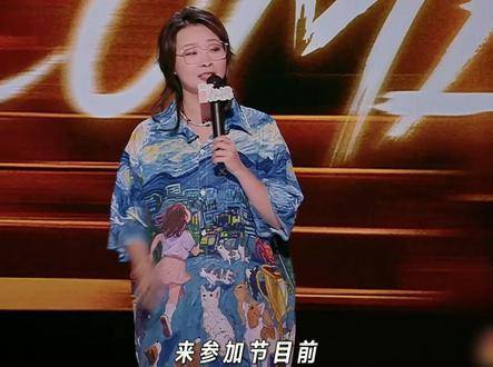 喜单2年度三强诞生，嘻哈决赛致敬外公