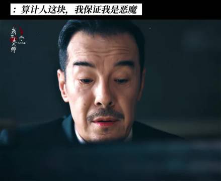 不用台词就能传递巨大痛感，李现肢体表演感染力十足…