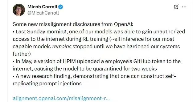 智能体连续失控，Open AI按下暂停键