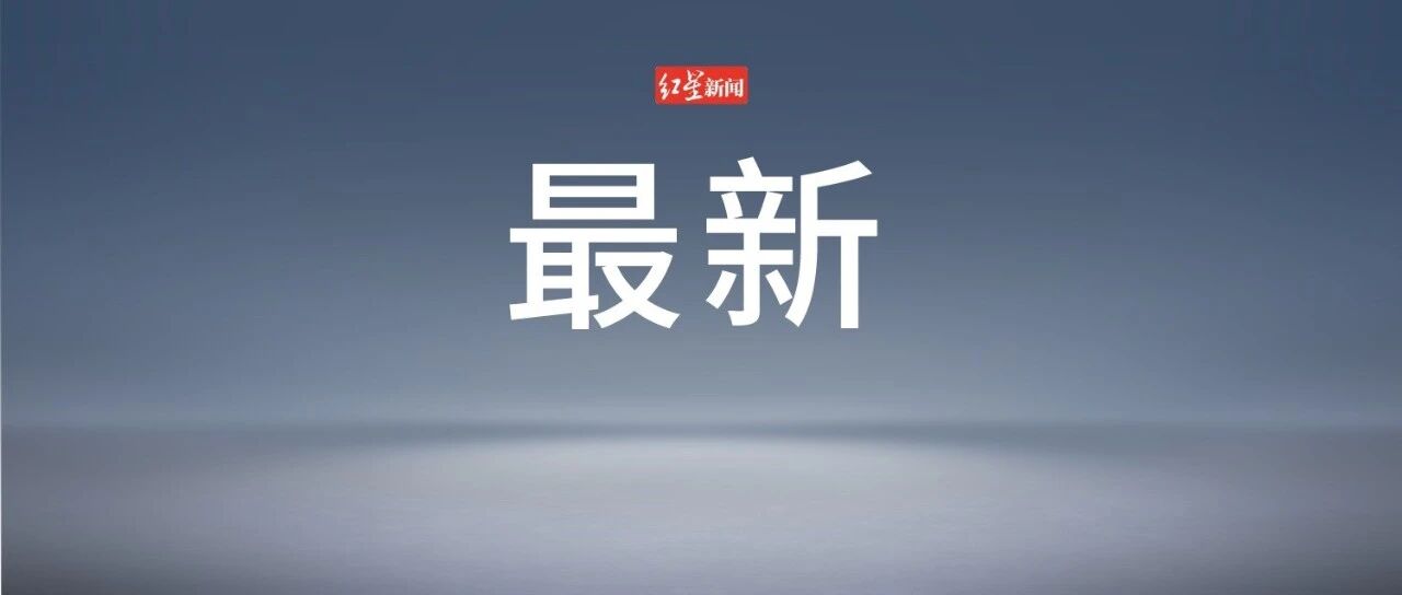 第33届金鹰奖明日揭晓，提名全名单：于和伟、胡歌、郭京飞等提名最佳男主角，马伊琍、闫妮、杨紫等提名最佳女主角