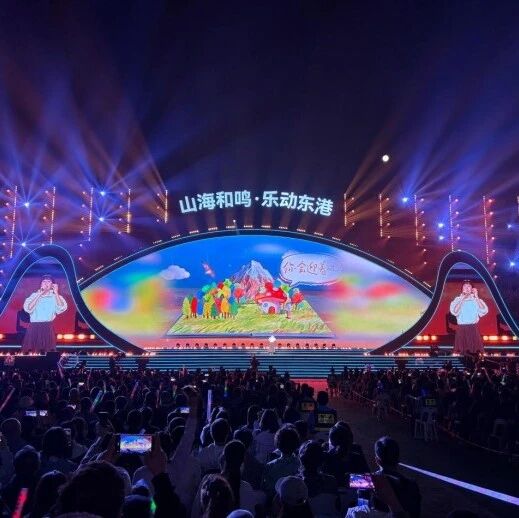苏有朋，佟大为，萧敬腾，任素汐，李小冉，郭京飞，张天爱，戴爱玲，尹颂…来了！
