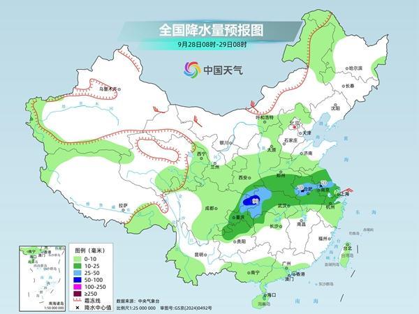 重庆湖北安徽等地较强降雨持续，江南华南“秋老虎”盛行