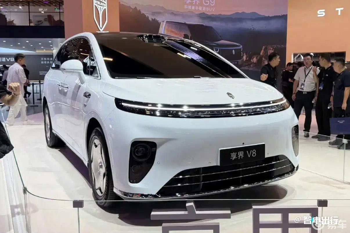 鸿蒙智行首款纯电MPV：享界V8预售32.98万起！