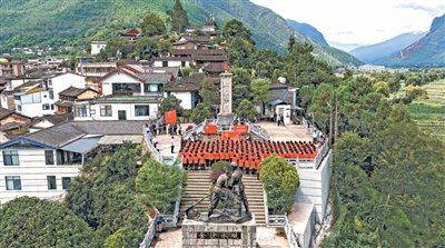 发力红色旅游 带动乡亲增收（赓续长征精神 奋进复兴征程·记者再走长征路）