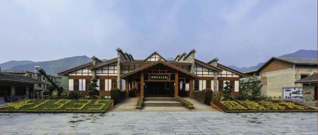 红色精神耀长江｜四渡赤水出奇兵：一座馆与一条河的红色回响