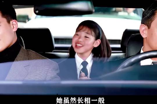 龙叔化身最强国际刑警，却被迫和洛杉矶的吊车尾一起联手破案 我的观影报告