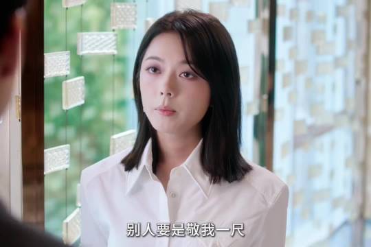 赵今麦新剧《无可替代》徐迟演职场魏璎珞 热度破6000