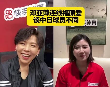 竞争越卷越好，有压力才有新王，亚运只是前菜，奥运才是正餐
