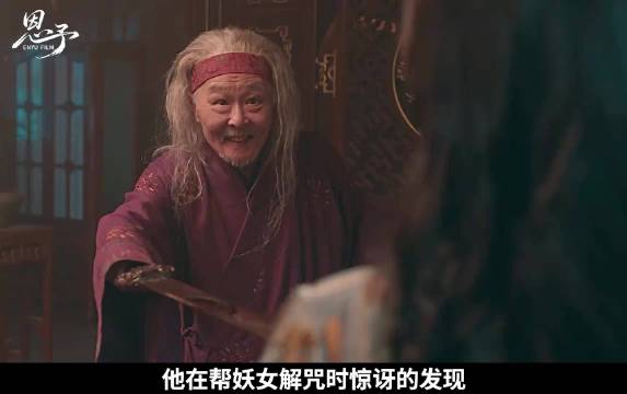 父亲漠视儿子多年委屈 逼其当众反水揭发