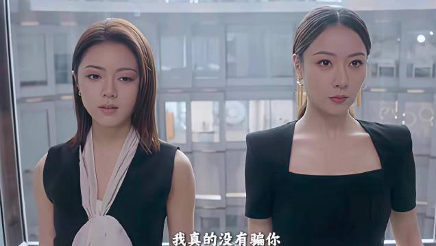 赵今麦白冰同框，年轻优势显现