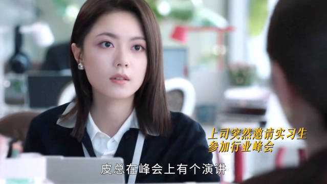 别人：君子报仇，十年不晚， 徐迟：有仇当场就报