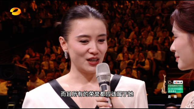 宋佳于和伟分获金鹰视后视帝，独特开奖方式自己颁奖