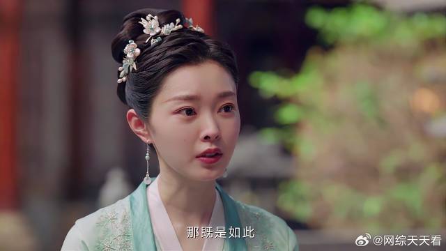 顾九思冥顽不化 公婆把家中大权嫁给玉茹：给他立规矩！
