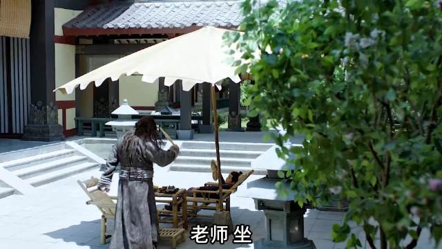 范闲暂别费介，红甲骑士千里接人回京