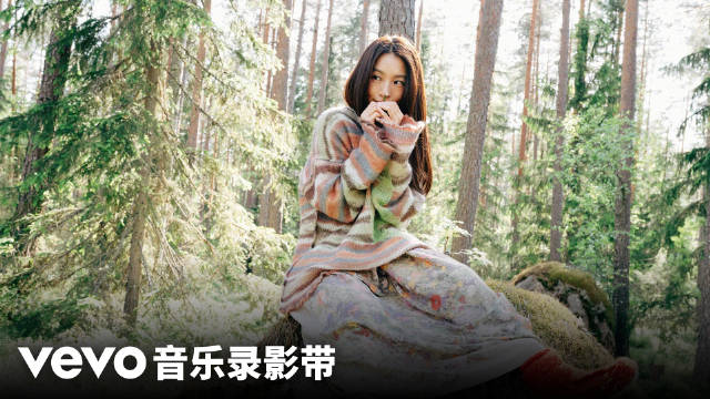 Hebe Tien "要去什么地方" (官方音乐录影带) - PopLeading