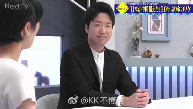 水谷隼称中国乒乓曾有五六个王楚钦，如今仅剩他一人扛旗