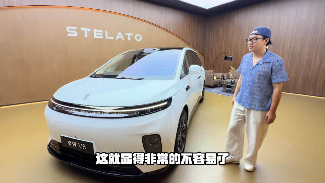 享界V8车长5米3转弯半径竟比Mini Cooper还小