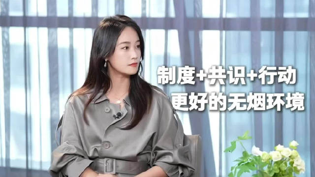 拒绝有底气，呼吸有保障