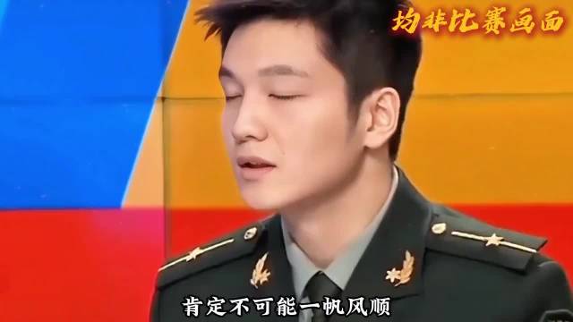 洛杉矶奥运新规致国乒危局，水谷隼称过度依赖王楚钦