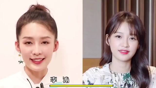 红毯生图曝光，多位女星造型一言难尽