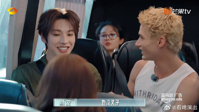 通勤路上的欢乐浓度超标，也太有团感了