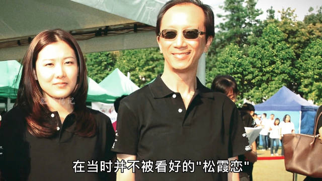张家齐让人想到伏明霞，23岁伏明霞遇49岁梁