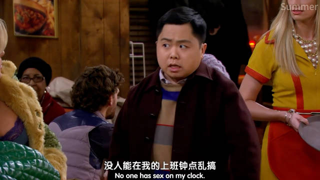 Han好man的一次 破产姐妹｜美剧
