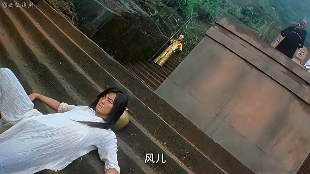 聂风勇闯凌云窟，击败上古神兽火麒麟