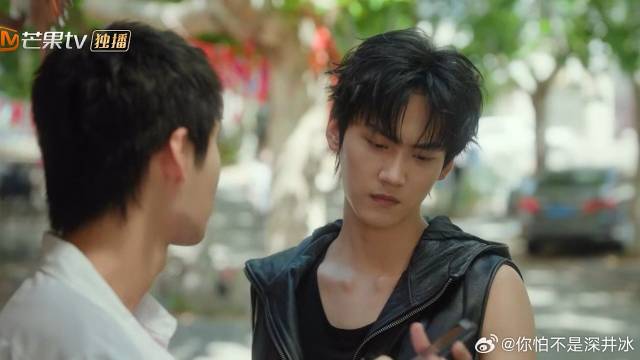 陆西骁求购资料，哪料被周挽针对：就不卖给你