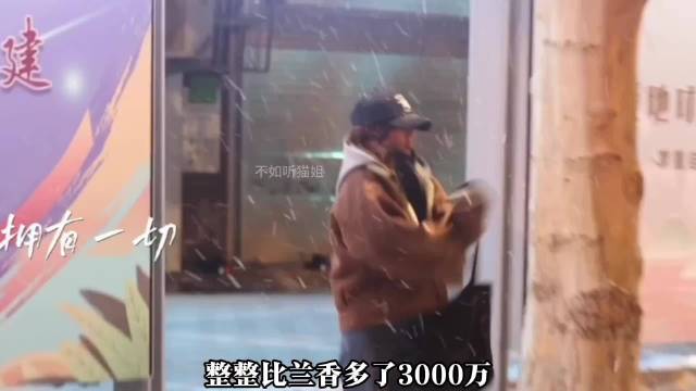 热度破33000，主演涨粉却寥寥无几？…