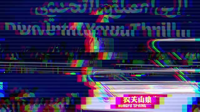 全红婵伤病未愈缺席亚运会，静待休养后满血回归