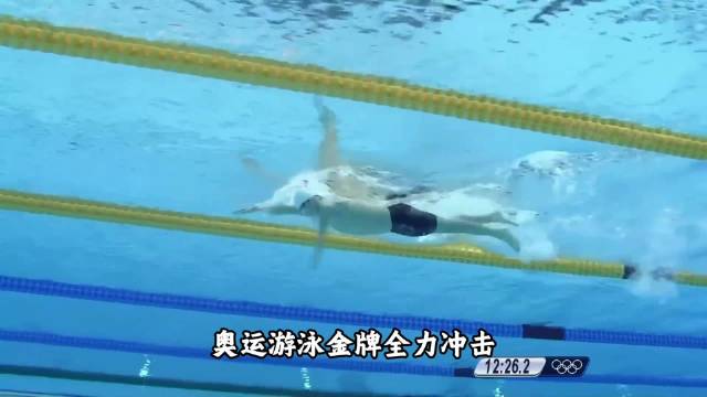 比赛进入最后100米，孙杨火力全开，解说称其开启“四轮驱动”模式！…